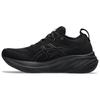 Gel Nimbus 26 Wide Triple Black Women Sneakers 1012B602-002