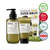 Ryo Rootgen Women’s Customized Hair Loss Professional Care Shampoo/Shampoo Planning 2 types, choose 1