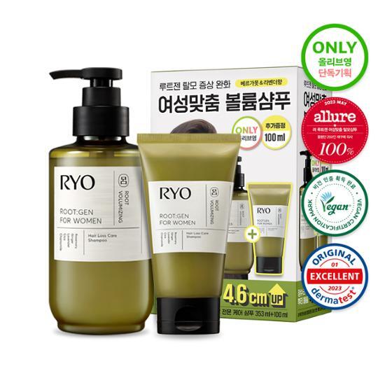 Ryo Rootgen Women’s Customized Hair Loss Professional Care Shampoo/Shampoo Planning 2 types, choose 1