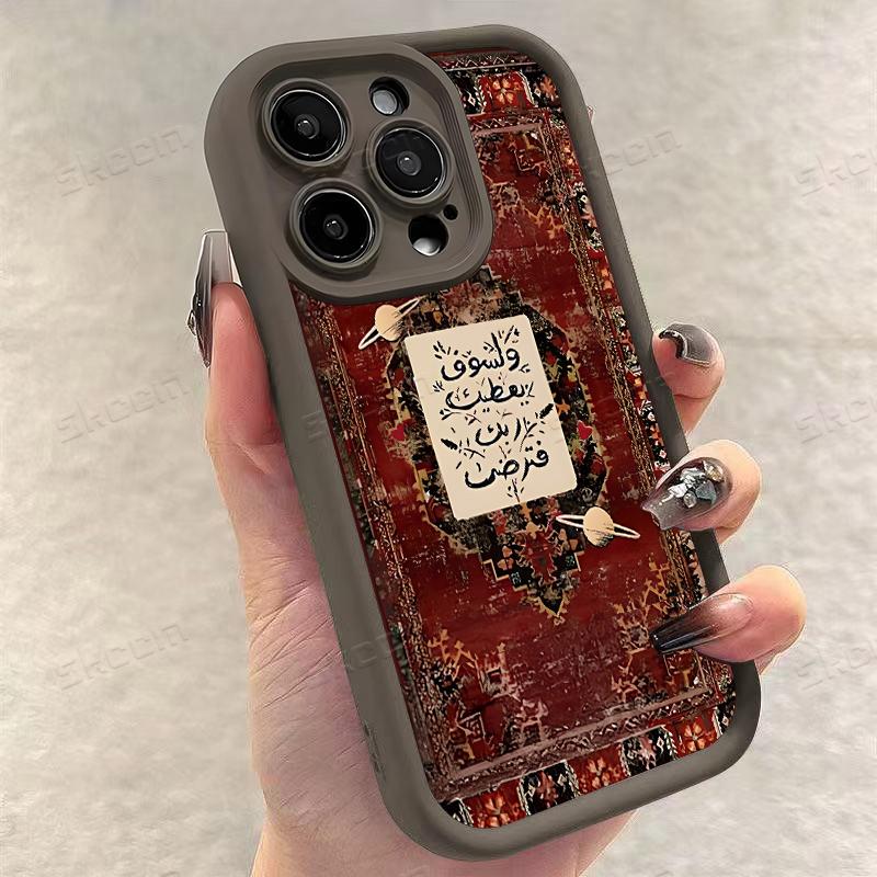 Ретро Чехол для телефона с рисунком "Кримсон Кантри" для iPhone 16e 16 15 14 13 12 11 Pro Max XS XR 7 8 Plus Ударопрочный Силиконовый Мягкий Чехол