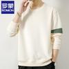 Romman Men's Trendy Loose Fit Crewneck Top
