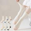 Кремовые носки для женщин без косточек средней длины универсальные свободные носки женские дезодорирующие носки для родов спортивные носки