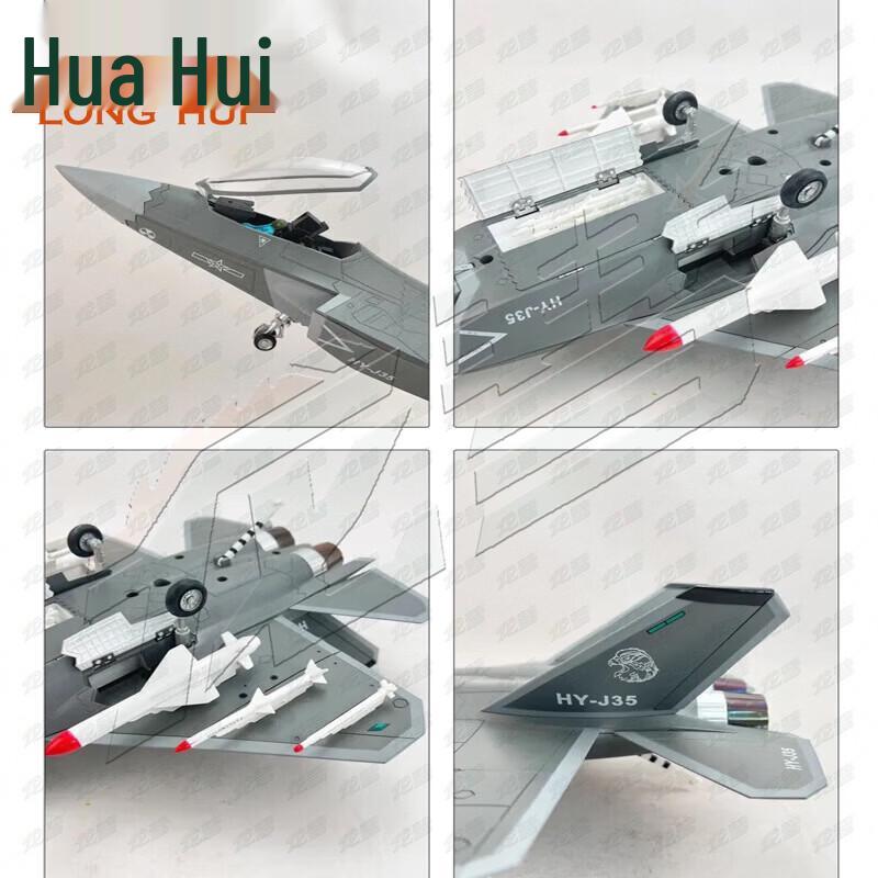 Литой Модель Истребителя J-35