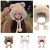 Skull Cap Cat Ears Beanie Beanie Hat Winter Plush Hat Personality Bear Ears Hat  Cycling