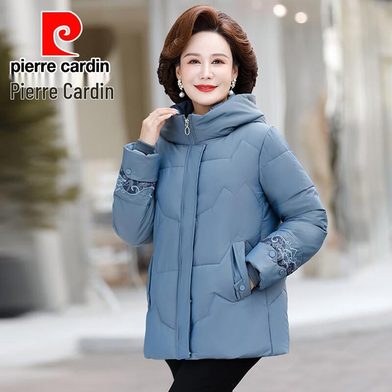 Pierre Cardin Женская зимняя куртка с капюшоном и утеплителем