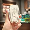 Покрытие TPU чехол для автомобильного дистанционного ключа чехол для Geely Emgrand X7 EX7 GX7 Coolray X6 Geometry c глобальный держатель аксессуары для автостайлинга