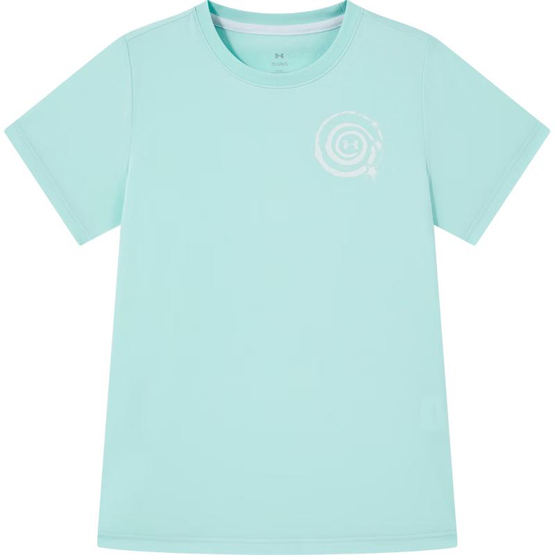 Under Armour Kids' Short-Sleeve Cotton-Feel Breathable T-Shirt