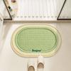 Нескользящий коврик для ванной комнаты Diatom Mud Quick-Dry: Впитывающий влагу, устойчивый к грязи, минималистичный дизайн для прихожих и туалетов