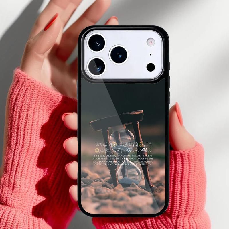 Исламские арабские цитаты из Корана Чехол для телефона для iPhone 17 16 15 14 13 Pro Max Задняя крышка для 12 11 Pro Coque