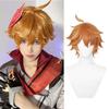 WTB Synthetic Wig Game Genshin Impact Childe Tartaglia Cosplay Cartoon Wig Fluffy Highlights Anti-warping Short Hair Wig