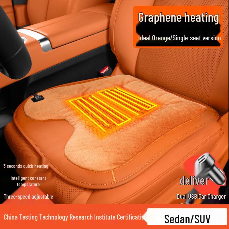 Совместимо с Oshan X5/X7PLUS и Z6: Kosei Фланелевая подогреваемая накладка на автомобильное сиденье