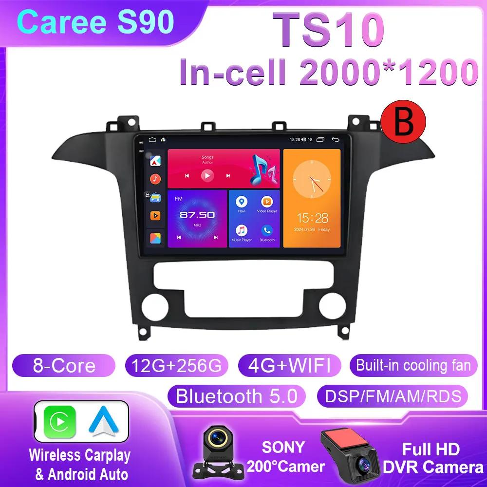 Android 14 автомобильный радиоприемник мультимедийный проигрыватель для Ford S Max S-MAX 2007 - 2015 стерео навигация GPS Carplay авто головное устройство QLED WIFI