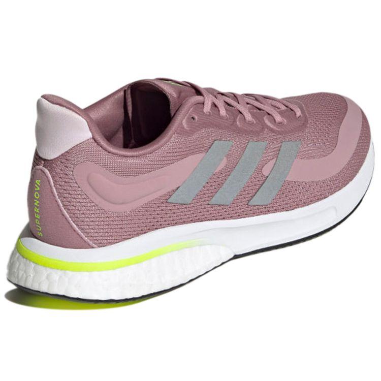Adidas Женские кроссовки Supernova Magic Mauve Solar Yellow, розовые, серебристо-металлические, GX2970