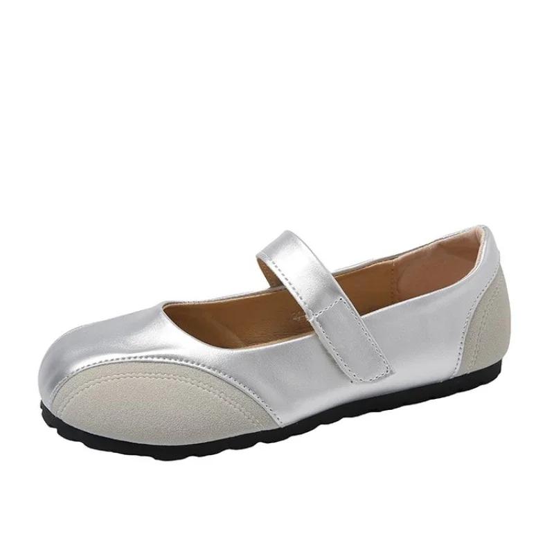 Шампанское Серебро Весна Лето Осень Женские туфли на плоской подошве Женские повседневные туфли-лодочки на плоской подошве Лоферы Для работы и вечеринок Zapatos Mujer