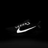 Мужские кроссовки Nike Pegasus Plus 'Белый Светло-серебристый Серый Черный'