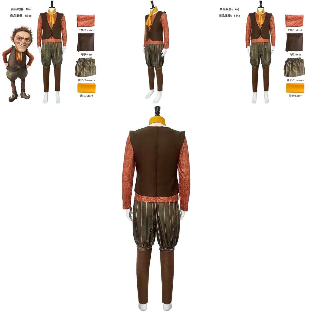 Высококачественный полиэстеровый костюм Шрека 4 гнома, идеально подходящий для ролевых игр на Хэллоуин