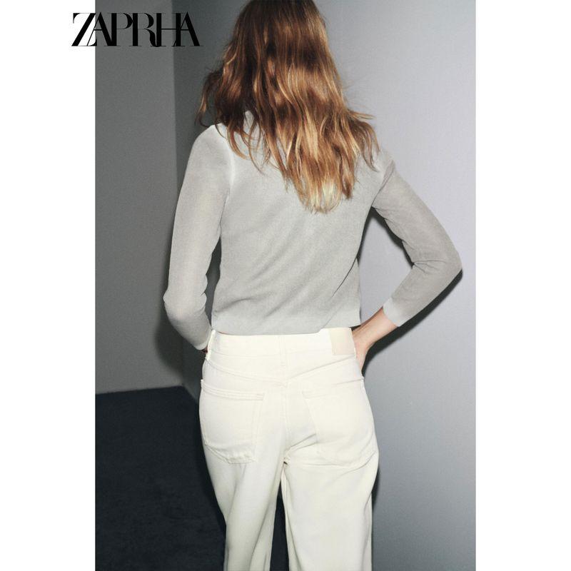 Zaprha 2025 Autumn New Women Fashion round Neck Long sleeve Gradient Effect Knit cardigan Outerwear 2893159