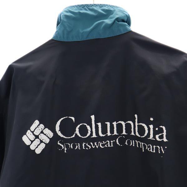 Columbia Нейлоновая куртка L черная для улицы мужская б/у