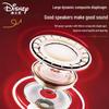 Disney Детский караоке-микрофон и Bluetooth-колонка (Китайская версия)