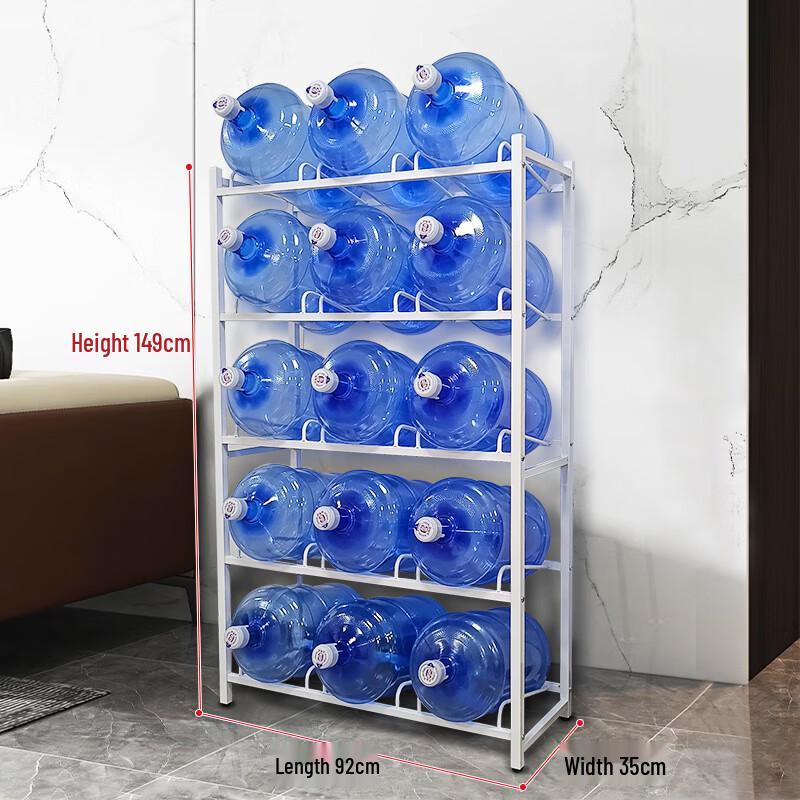 Zhaoran 16-20L Water Bottle Storage Rack
