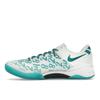 Nike Kobe 8 Protro Radiant Emerald Unisex Sneakers White FQ3549-101