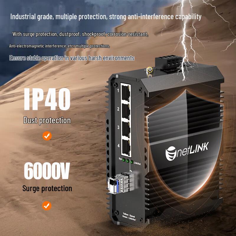netLINK Industrial 100M 1-Fiber 4-Port Ethernet Fiber Transceiver