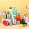 Гравируемая мини-термокружка 316 Mini Chubby для женщин, портативная дорожная кружка большой емкости - Подарок-сувенир