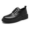 Casual Leather Patchwork Mens Shoes With Durable Rubber Sole For Everyday Wear