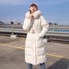 Fur Collar Winter New Style Waist Long Down Jacket Women's Slim Knee-high Thickened Cotton Jacket Coat