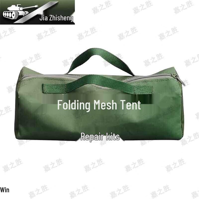 JiazhiSheng Outdoor Emergency Command Tent