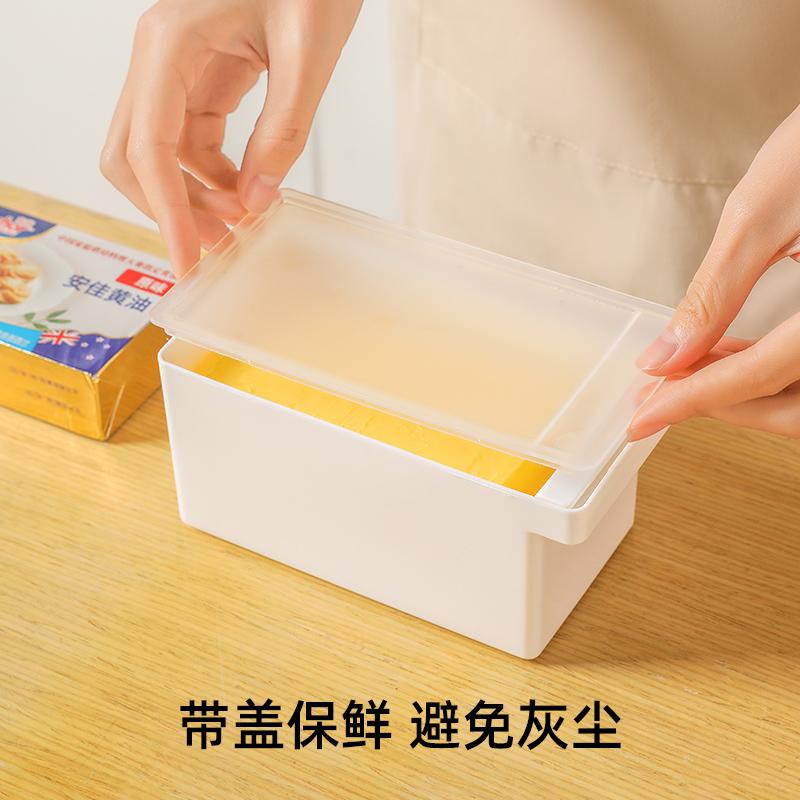 1Pc Butter Dish with Cover Butter Fresh-keeping Box with Cutter Slicer Countertop Butter Box for Home Cheese Storage Box