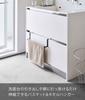 Yamazaki Industrial подвесной растягивающийся коврик для ванной и полотенце x x просто повесить на ящик легко 7421 Co., Ltd. Подвесной органайзер под раковину, черный,