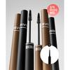 Тушь для ресниц Fivevibe Intensive Power Lash Up 2 Цвета + Пинцет