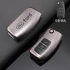 New TPU Car Folding Key Cover Case For Ford Fiesta Focus 2 Ecosport Kuga Escape Falcon B-Max C-Max Eco Sport Galaxy Accessories VDKS1