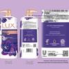 Lux Чарующий аромат лотоса Стойкий гель для душа