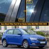 Car Pillar Posts Door Window Trim Cover Kits for Skoda Fabia Mk3 (NJ) 2015-2021 Mk4 2022-2023 BC Column Sticker