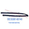 Уплотнительная полоса капота для Toyota Land Cruiser, 4Runner, Lexus - Деталь 53381-60140