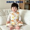 Baby Sleeveless Sleep Sack Newborn Anti-kick Blanket Cotton One-piece Pajamas Infant Wear