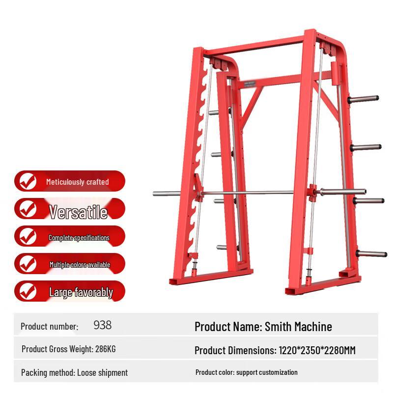 Desert Spring Hammer Strength Series Integrated Gym Equipment