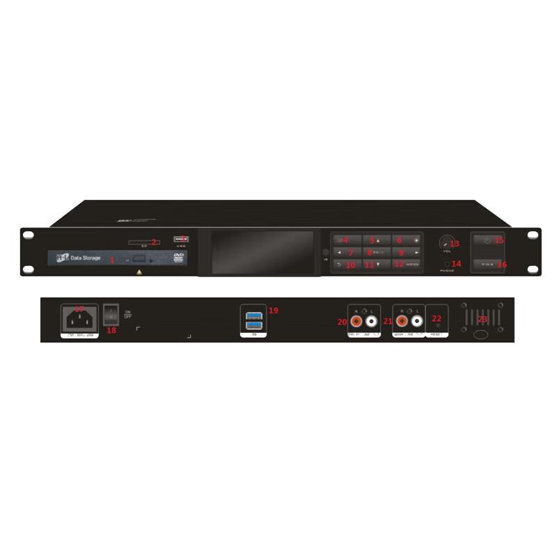 itc TZ-SJJK8 Professional Digital Player (CN version)