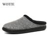 Зимние тапочки, обувь на плоской подошве, новые летние мужские и женские домашние нескользящие универсальные домашние туфли, повседневные теплые плюшевые хлопковые тапочки