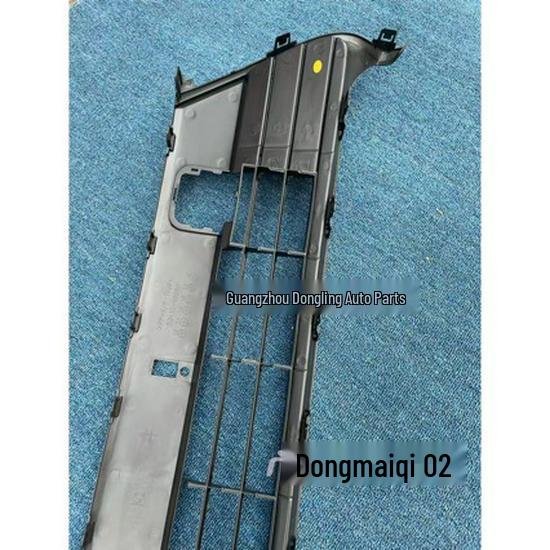 Yaris 2014-2016 Передняя решетка Черный Воин Модифицированная накладка бампера