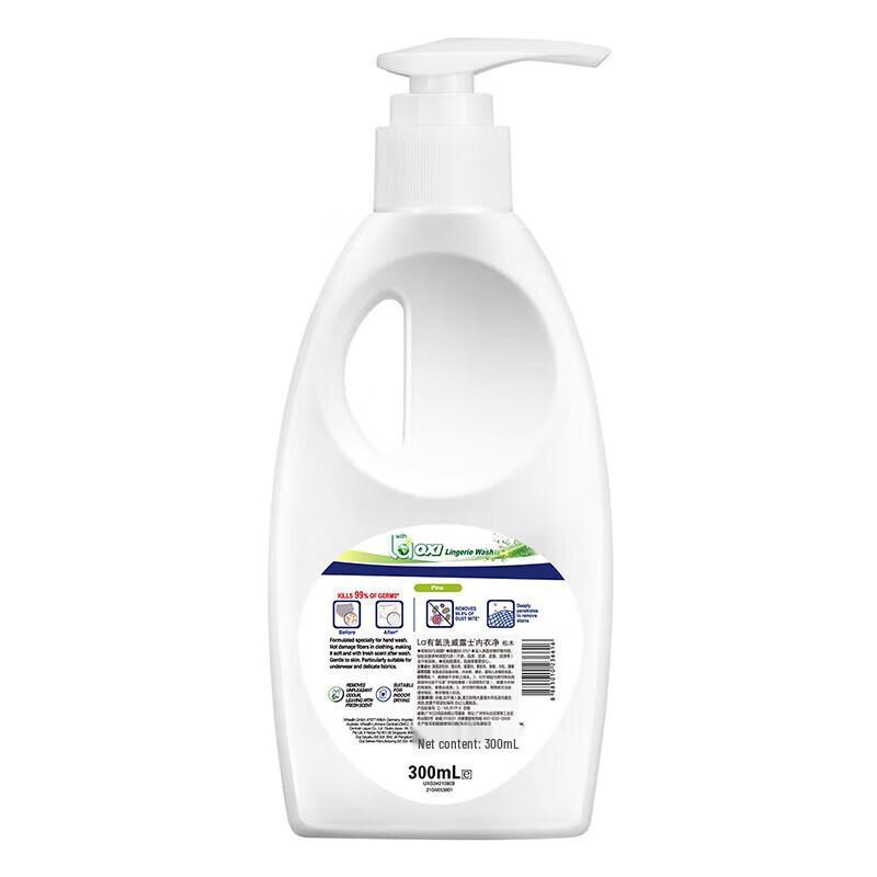 Weilushi Pine Antibacterial Oxygen Wash Underwear Detergent