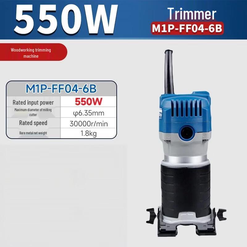 Dongcheng Multifunctional Electric Trimmer CN plug (adapter included)