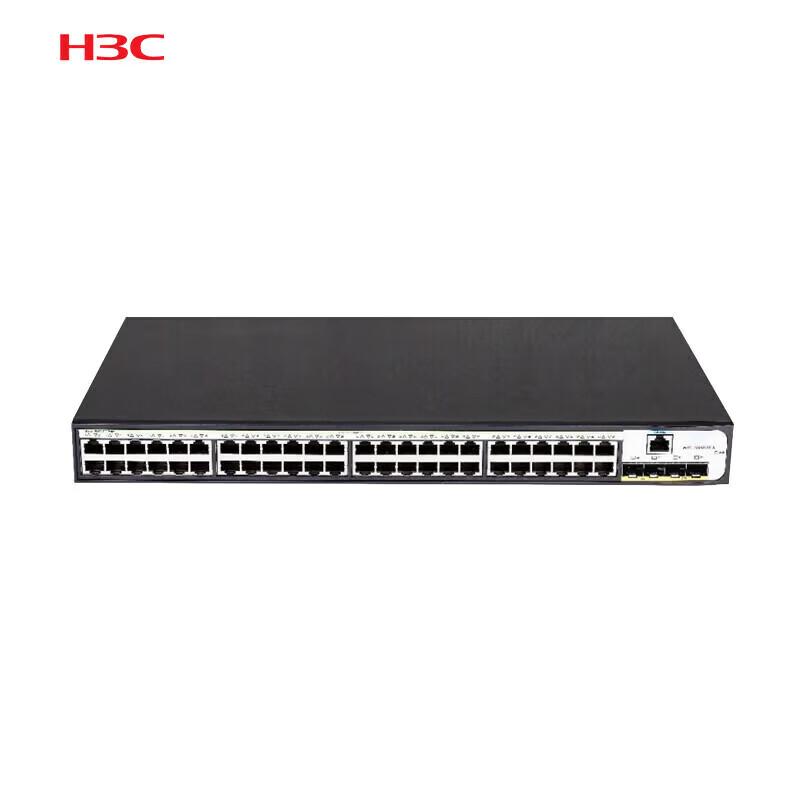 H3C US552S-X Smart Managed Ethernet Switch
