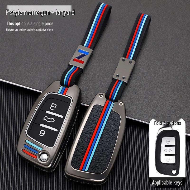 Чехол для ключа JAC iEV6E для Refine M4, Bin Yue, M3, M5, M2, S6, T6 - Сумка для ключа автомобиля с пряжкой