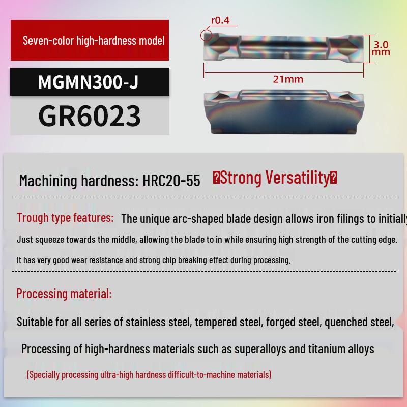 MGGN400/MGMN300/200 CNC Grooving and Parting Cutter Blade