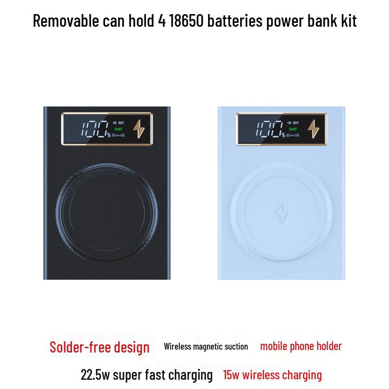 Магнитный Съемный 4-секционный Безпаечный Набор DIY Power Bank с Батареями 18650