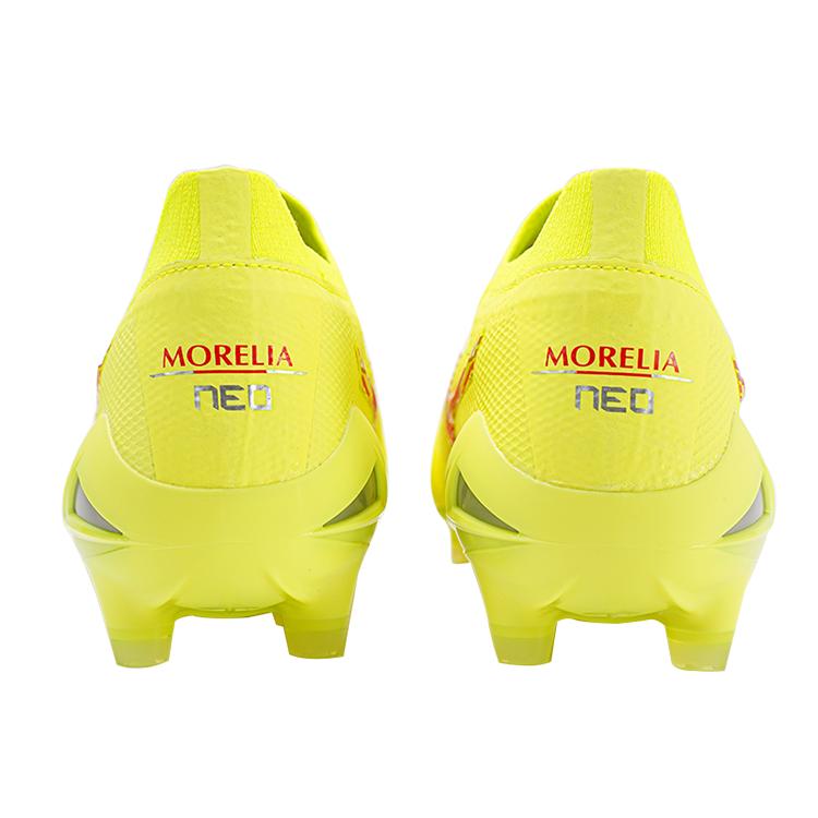 Mizuno Morelia Neo 4 Beta Japan Dyna Pack Men Sneakers Yellow Safety-Yellow Fiery-Coral P1GA244045