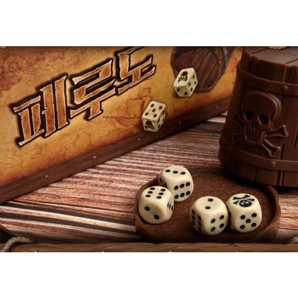 Korea Board Games Perudo Board Game, Korea Representative Board Game